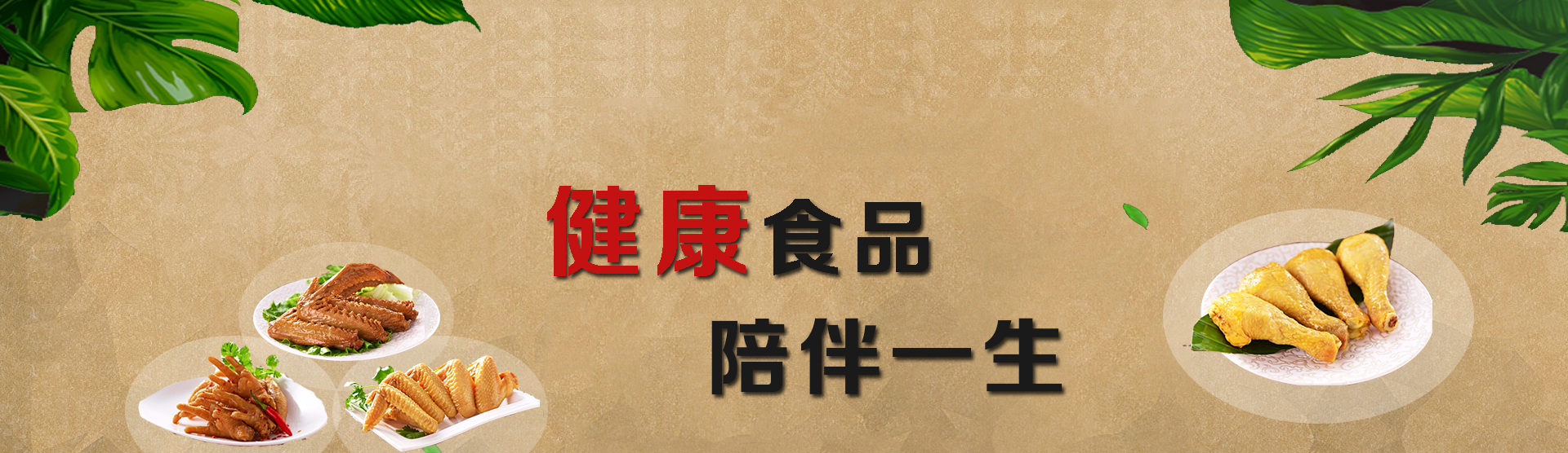 圖片播放器