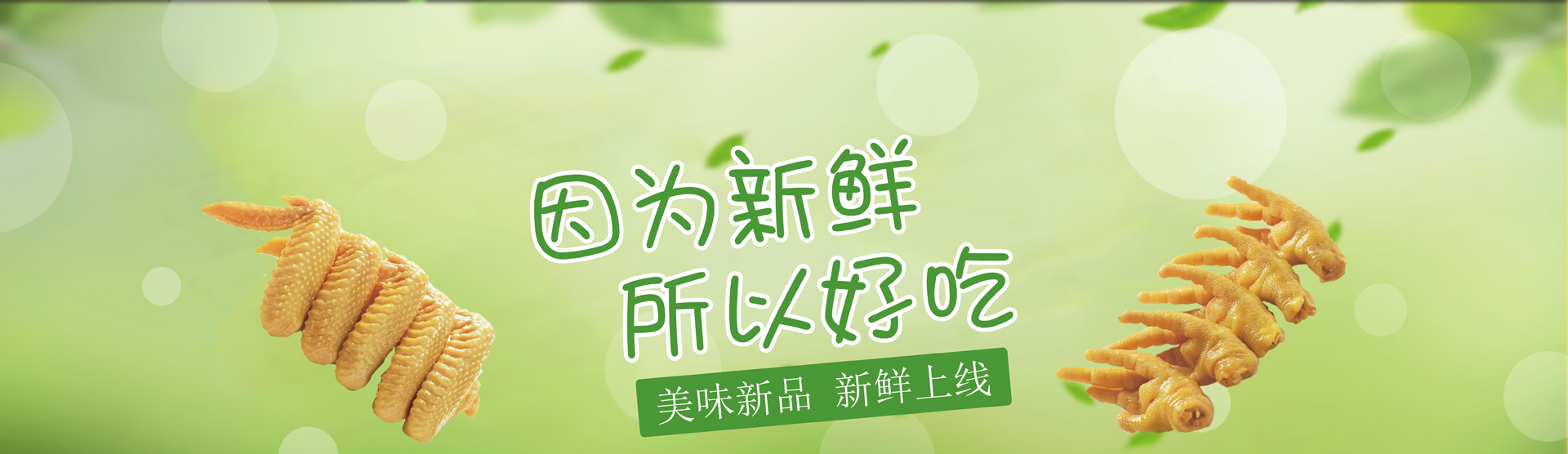 圖片播放器